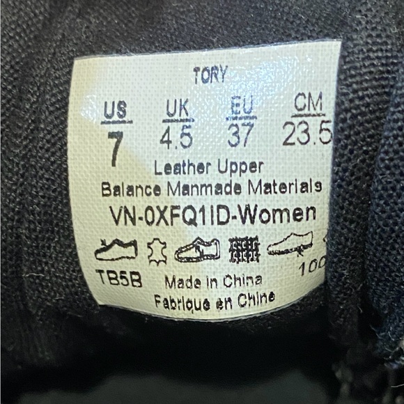 Vans Lace Up Sneakers - Size 7 - Picture 8 of 9